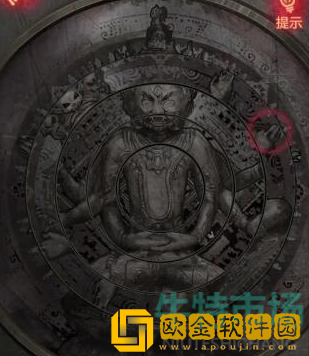 《纸嫁衣》第二章问名通关攻略