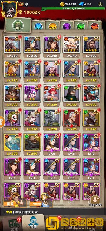 坍塌世界节奏榜最强角色排行