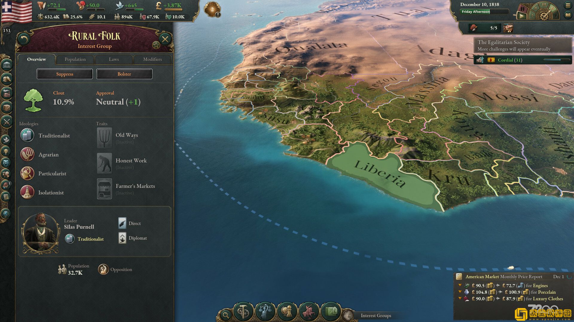 维多利亚3启动器出错怎么办