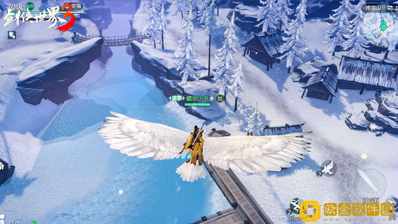 造浪盛夏！西山居《剑侠世界3》推出全新地图鼓浪屿！