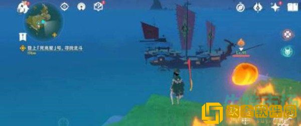 《原神》死兆星号上去方法