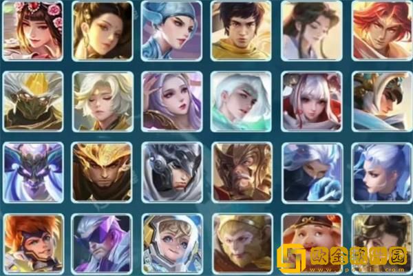 王者荣耀七周年返场皮肤投票时间详情