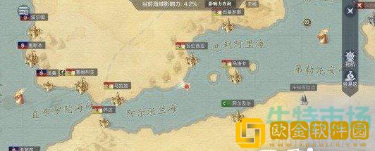 《黎明之海》座头鲸位置介绍