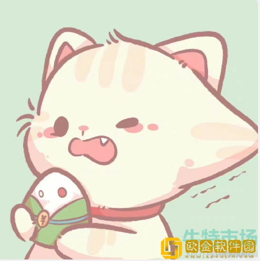 《微博》王冰冰徐嘉余情侣头像分享