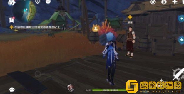 原神回想渊底的安魂曲任务怎么玩？回想渊底的安魂曲任务玩法攻略分享图片2