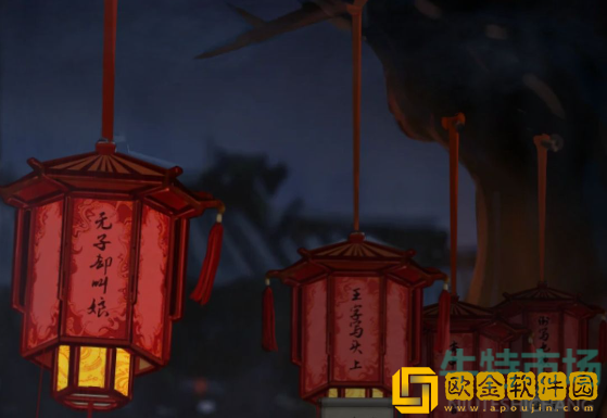 《纸嫁衣4红丝缠》第二章通关攻略