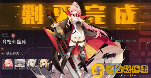 星火之歌海岛夺宝活动玩法介绍-星火之歌海岛夺宝活动内容图文一览图片2