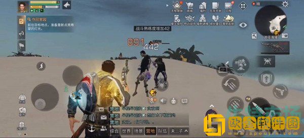 《明日之后》夺回家园任务攻略