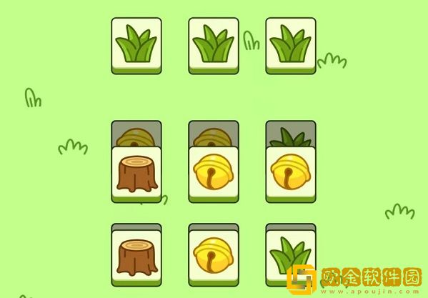 加入羊群第二关怎么过