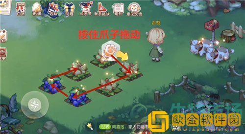 《奥比岛梦想国度》农作物收获方法