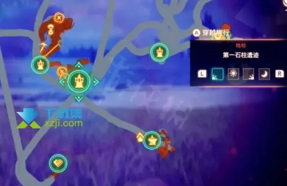 《异度之刃3》礁岩*石位置在哪 礁岩*石位置介绍