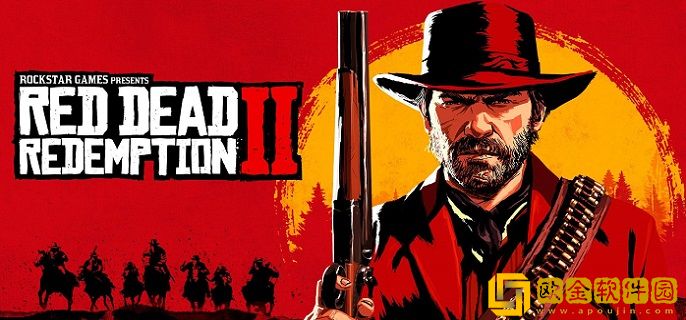 荒野大镖客2传说有哪些