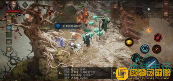 《暗黑破坏神不朽》阴影就是破碎的光任务攻略