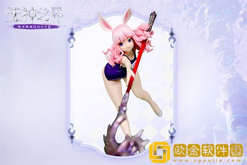 《无神之界》手游定档4月21日全平台上线 绚烂唯此间 一眼即万年