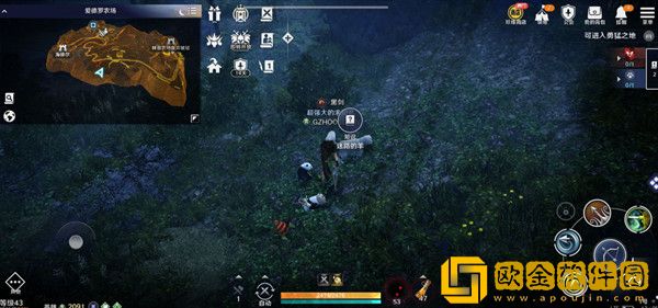 黑色沙漠手游迷路的羊在哪？迷路的羊知识点具体位置图示[多图]图片2