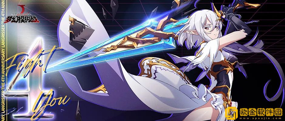 梦幻模拟战光影剑魄羁绊解锁条件 光影剑魄羁绊怎么解锁