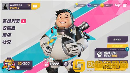 T3手游风间隼千杯心得介绍