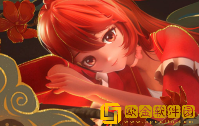 迷你世界花小楼激活码是什么-迷你世界花小楼最新激活码分享图片2