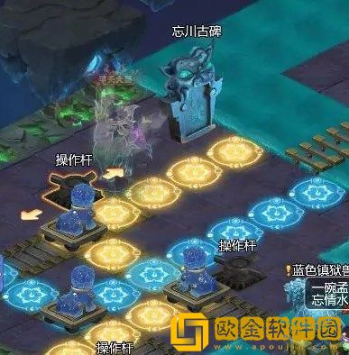 梦幻西游网页版阎罗王怎么过 阎罗王打法流程介绍