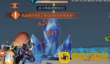 《明日之后》蟹宝船坞奇遇任务攻略