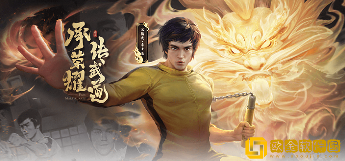 2022王者荣耀裴擒虎攻速阈值是多少 2022裴擒虎攻速阈值表