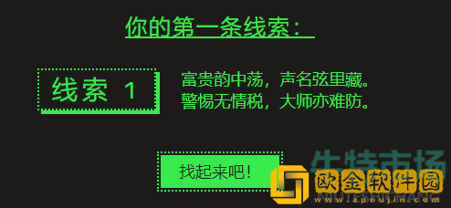 《Steam》2022年夏季促销徽章获取方法