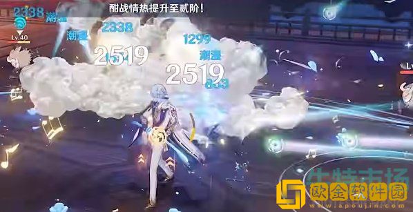 《原神》3.1版本百人一揆第二天人间之证明攻略