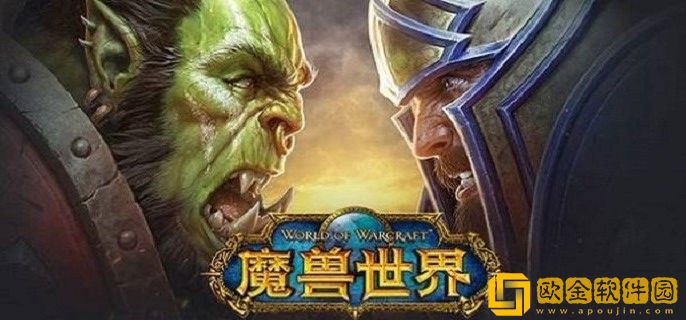 魔兽世界银色黎明战袍如何获得 银色黎明战袍获取攻略