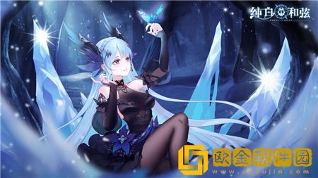 纯白和弦法师队开荒攻略