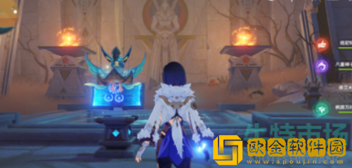 《原神》隐藏成就发掘报告怎么写攻略