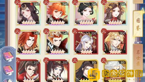 盛世芳华潘安阵容推荐攻略