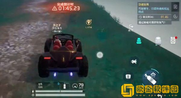 诺亚之心极速狂飙怎么玩？极速狂飙活动攻略大全图片2