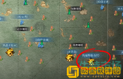 《明日之后》绿洲城任务攻略