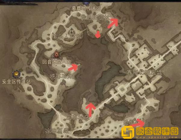 暗黑破坏神不朽冰雪苔原探索目标怎么做-暗黑破坏神不朽冰雪苔原探索目标图文解析图片3