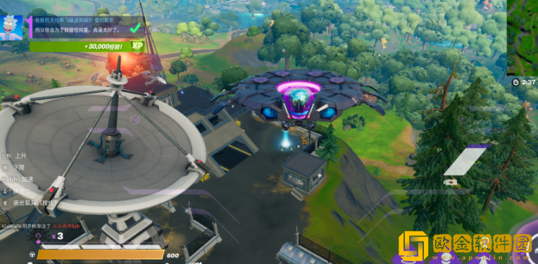 堡垒之夜瑞克桑切斯位置介绍