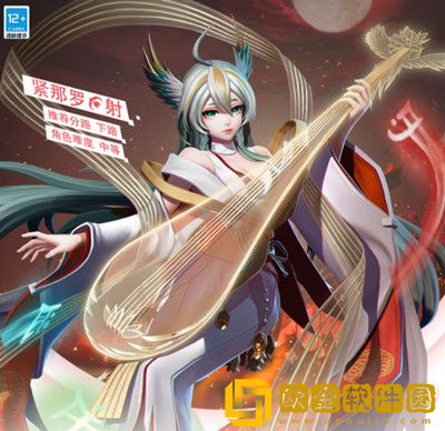 决战平安京紧那罗技能怎么样？新式神紧那罗技能强度评估[多图]图片2