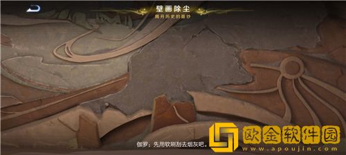 王者荣耀桑启的故事书任务完成攻略:桑启的故事书如何获得图片3