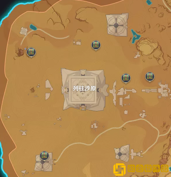 原神沙漠奇馈宝箱位置汇总