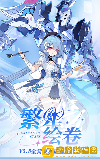 崩坏35.8萌新入坑指南