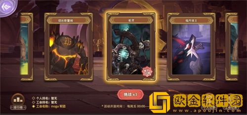 《元素方尖》热血竞技版本6月16日上线 与女神“团子”赢取10万现金！