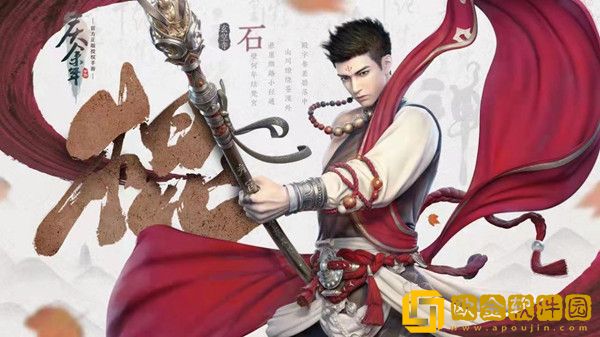 庆余年手游第二把武器怎么获得？第二把武器副武器功能开通方法图片2