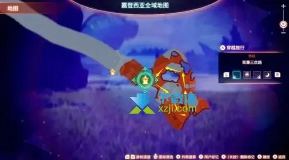 《异度之刃3》礁岩*石位置在哪 礁岩*石位置介绍