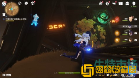 《原神》阿弗拉图之惑任务达成攻略