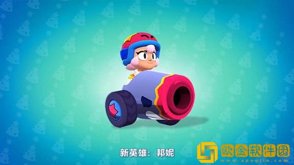 荒野乱斗邦妮怎么获得 史诗英雄邦妮技能效果介绍