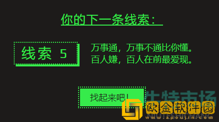 《Steam》2022年夏季促销徽章获取方法