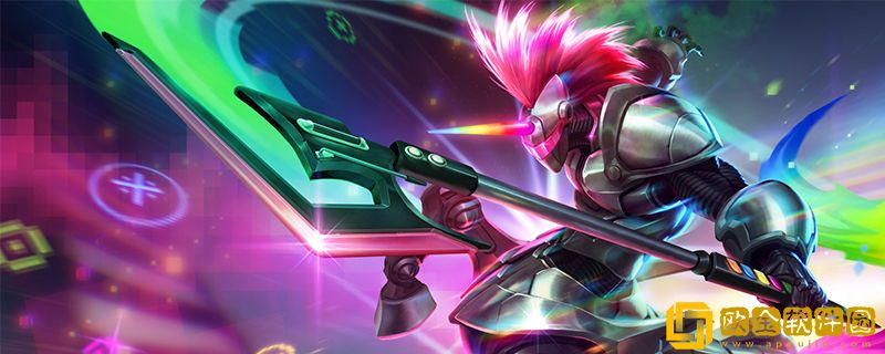 英雄联盟12.18版本人马削弱一览