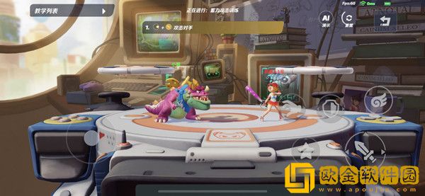 派对之星马卡龙怎么喷火？马卡龙蓄力喷火触发方法介绍[多图]图片2