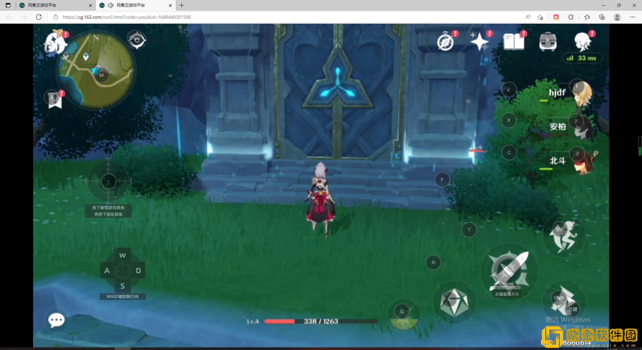 原神2.6版本全新圣遗物“辰砂往生录”和“来歆余响”获取方法