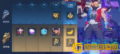 《王者荣耀》S29新赛季玩法模式攻略汇总大全