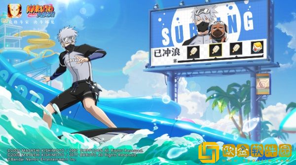 【活动爆料】元气夏日预告来袭！新忍新时装活动多多！